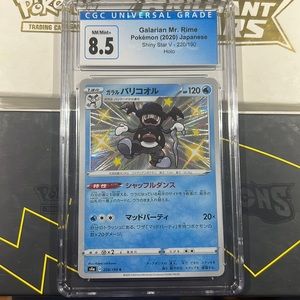 NM/Mint+ 8.5 Galarian Mr.Rime Pokémon (2020) Japanese